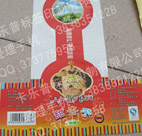 ʳƷ��(bi��o)��