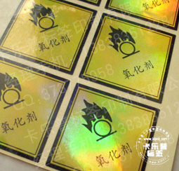 ��ʾ��(bi��o)��