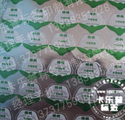 ���Ҙ�(bi��o)��