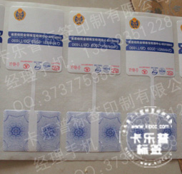 �錚��(bi��o)��